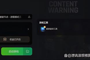 开云app官方网站入口网址截图1